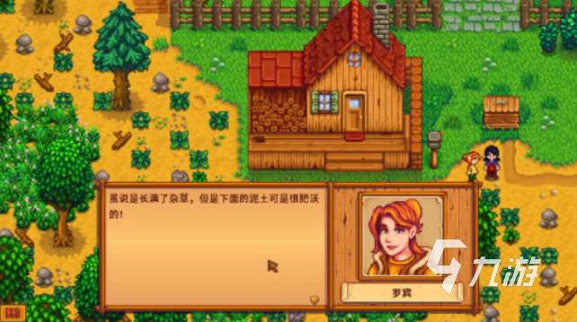 最好玩的pc單機游戲前十名 有趣的單機游戲排行榜2025