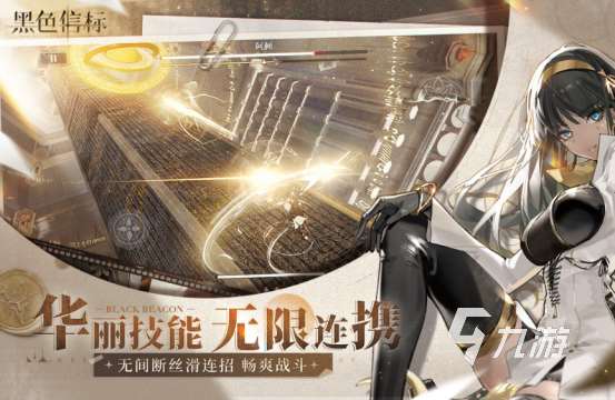 亡靈殺手類似游戲有哪些2025有趣的類似亡靈殺手手游合集