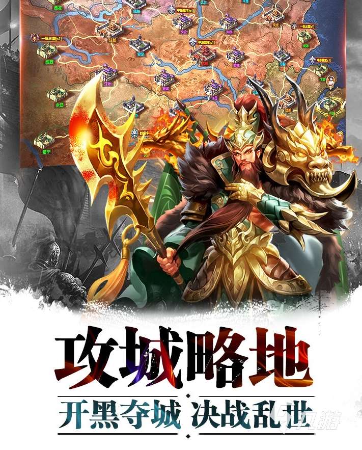 經(jīng)典的網(wǎng)絡(luò)3d網(wǎng)游排行 2025流行的網(wǎng)絡(luò)3d網(wǎng)游下載推薦