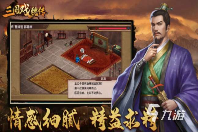 盘点与艾诺迪亚类似的单机游戏 2025必玩的角色扮演手游介绍