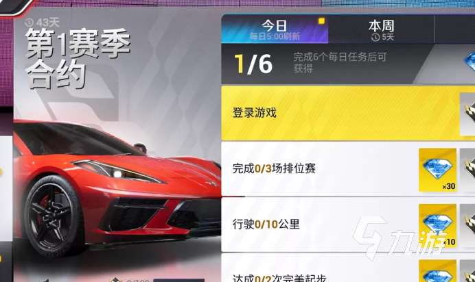 局域网联机游戏有哪些介绍2025 火爆的局域网联机游戏大全