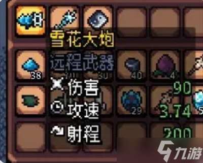 阿彻威尔奇妙冒险第五章雪松山峰玩法指南