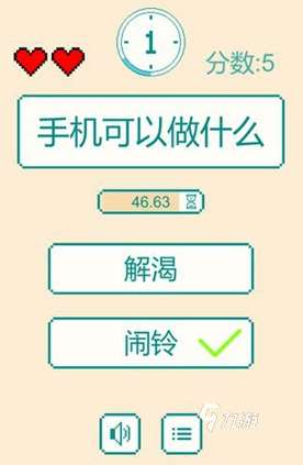 熱門的游戲反應(yīng)力測試推薦 2025流行的反應(yīng)力游戲推薦