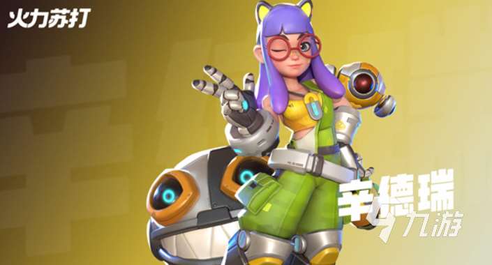 局域网联机游戏有哪些介绍2025 火爆的局域网联机游戏大全