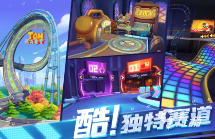 好玩的極品飛車系列游戲推薦 2025受歡迎的極品飛車游戲合集