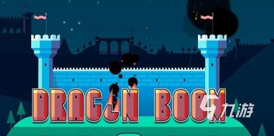 一个单机游戏叫龙之什么有哪些2025 名字叫龙之什么的单机游戏大全
