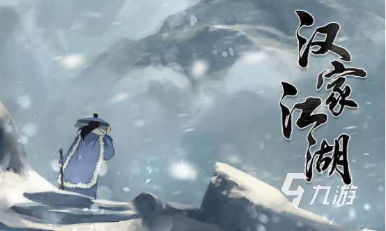 最热门的战棋手游有什么 2025必玩的战棋手游合集