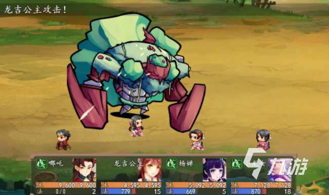 盘点与艾诺迪亚类似的单机游戏 2025必玩的角色扮演手游介绍