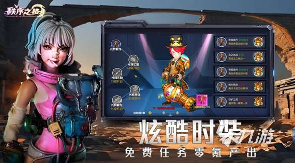 有一款游戏有点年轻的游戏合集 2025比较受欢迎的游戏有没有