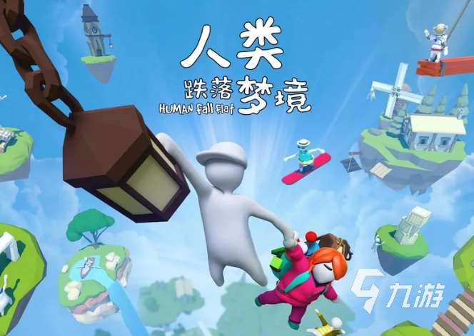 手游游戏平台有哪些好玩2025 可玩性高的手游汇总