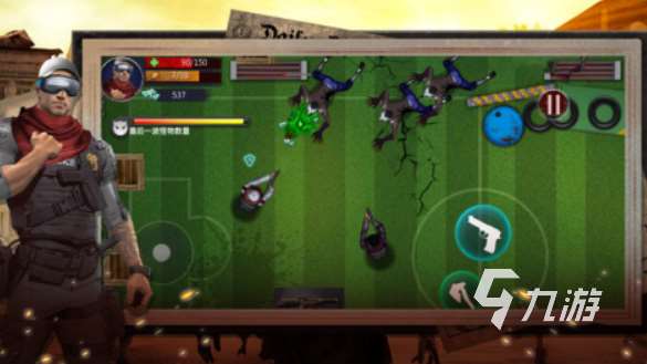 末日类型的的手游推荐 2025必玩的末日游戏大全