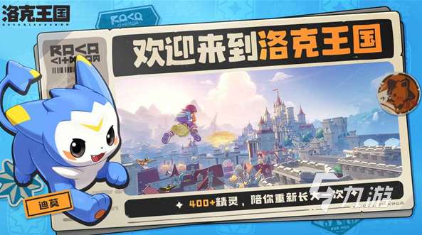 有一款游戏有点年轻的游戏合集 2025比较受欢迎的游戏有没有