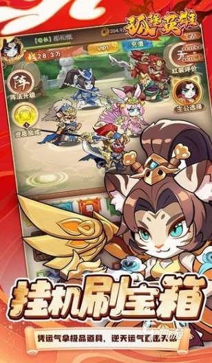 有一款游戏有点年轻的游戏合集 2025比较受欢迎的游戏有没有