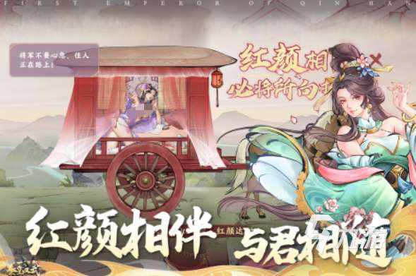 熱門的軍團榮耀類似游戲有哪些 2025好玩的軍團榮耀類似游戲