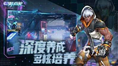 經(jīng)典的網(wǎng)絡(luò)3d網(wǎng)游排行 2025流行的網(wǎng)絡(luò)3d網(wǎng)游下載推薦