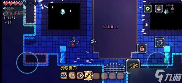 阿彻威尔奇妙冒险第五章雪松山峰玩法指南