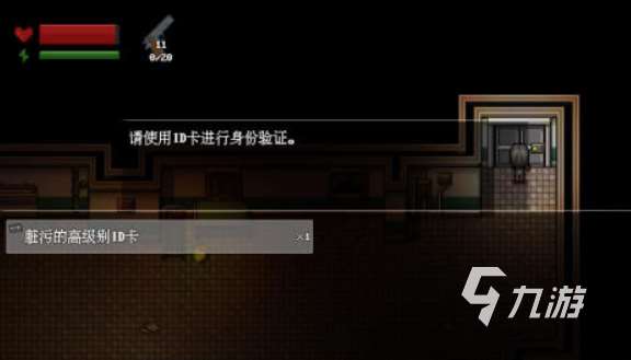 末日类型的的手游推荐 2025必玩的末日游戏大全