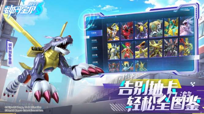 經(jīng)典的網(wǎng)絡(luò)3d網(wǎng)游排行 2025流行的網(wǎng)絡(luò)3d網(wǎng)游下載推薦