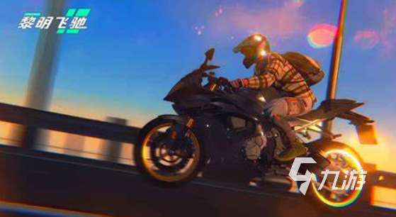 手游游戏平台有哪些好玩2025 可玩性高的手游汇总