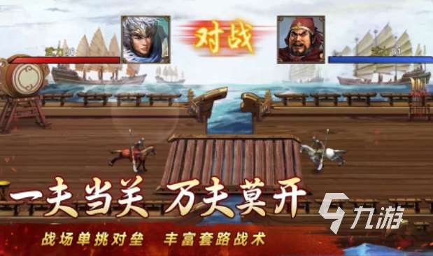 盘点与艾诺迪亚类似的单机游戏 2025必玩的角色扮演手游介绍