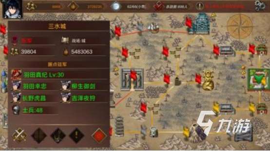 最热门的战棋手游有什么 2025必玩的战棋手游合集