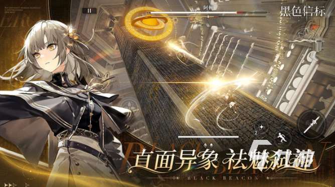 經(jīng)典的網(wǎng)絡(luò)3d網(wǎng)游排行 2025流行的網(wǎng)絡(luò)3d網(wǎng)游下載推薦