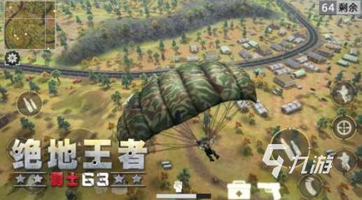 类似孤岛危机的游戏有哪些 2025热门的孤岛危机类型游戏合集