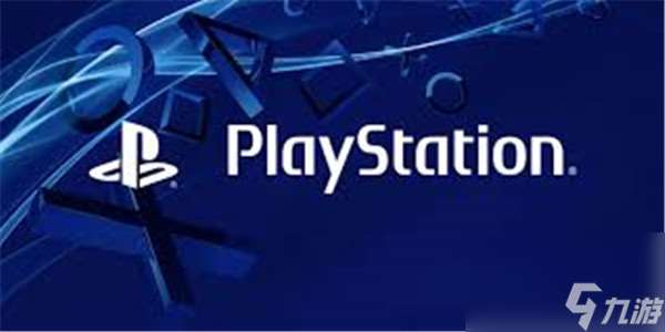 传闻称PlayStation今夏没有发布会 大型活动将锁定在9月