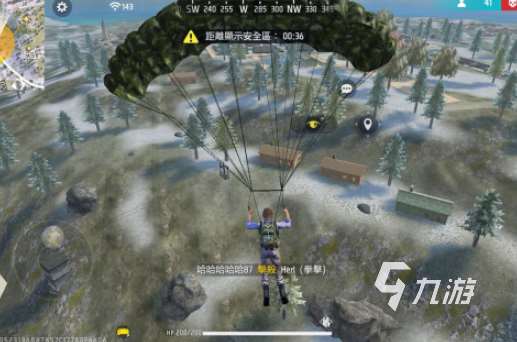 类似孤岛危机的游戏有哪些 2025热门的孤岛危机类型游戏合集