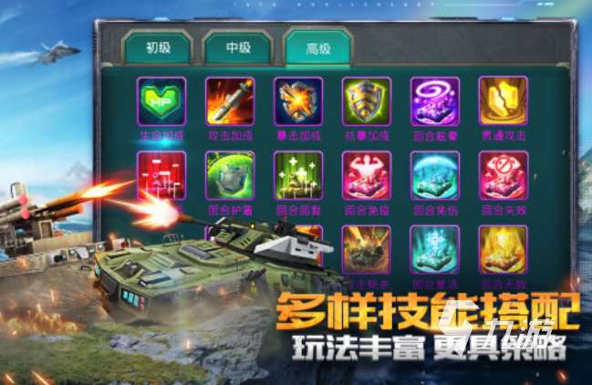 盤點(diǎn)盟軍敢死隊(duì)類型游戲 2025必玩的軍事戰(zhàn)爭題材手游