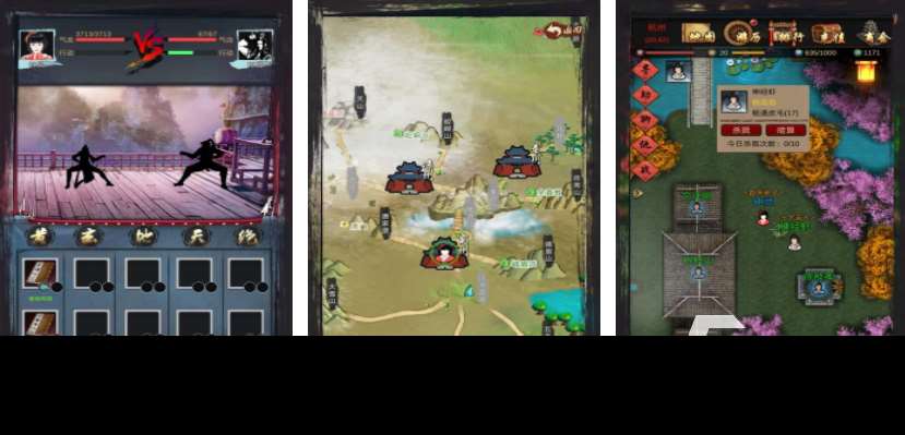 类似流星蝴蝶剑的游戏 2025热门的武侠手游有哪些