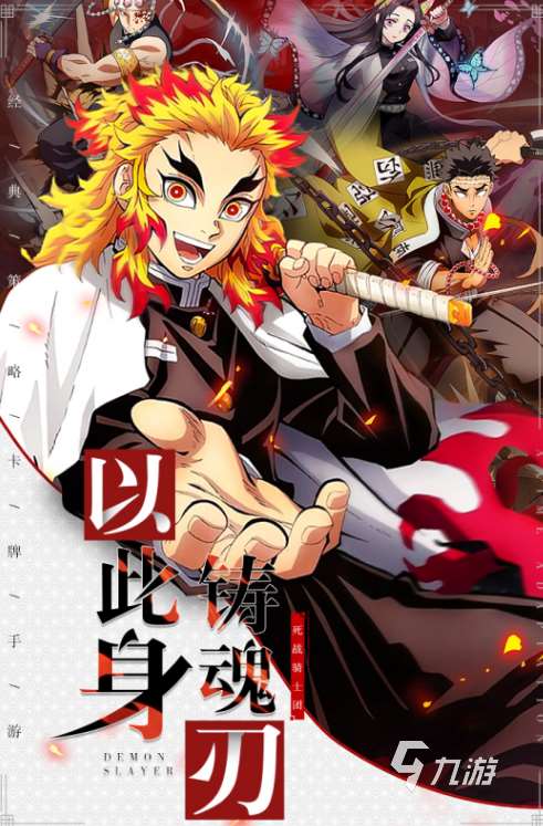 流行的騎士競技場手游有哪些 2025好玩的騎士游戲大全