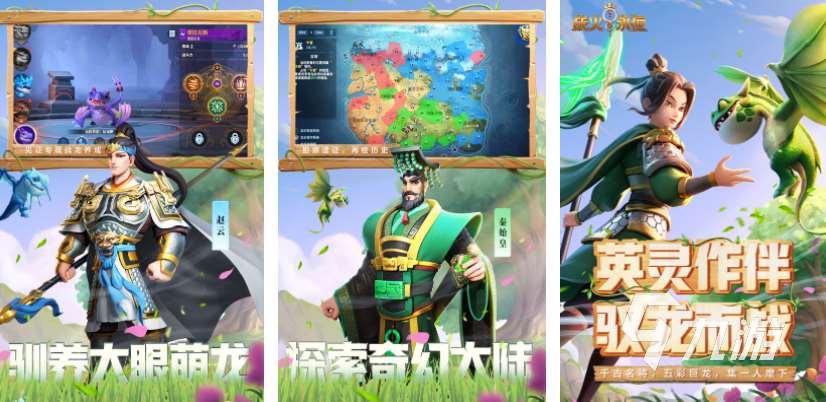 盤點(diǎn)盟軍敢死隊(duì)類型游戲 2025必玩的軍事戰(zhàn)爭題材手游