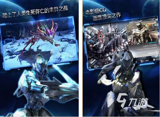 動作冒險單機游戲排行榜 2025受歡迎的動作冒險單機手游推薦