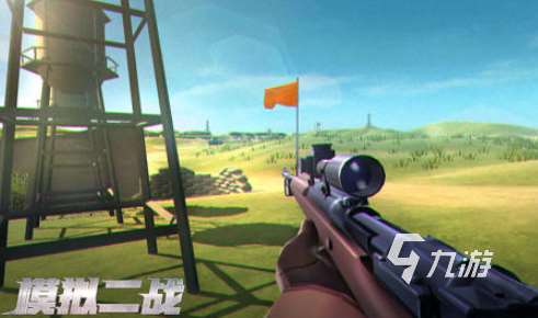 类似孤岛危机的游戏有哪些 2025热门的孤岛危机类型游戏合集