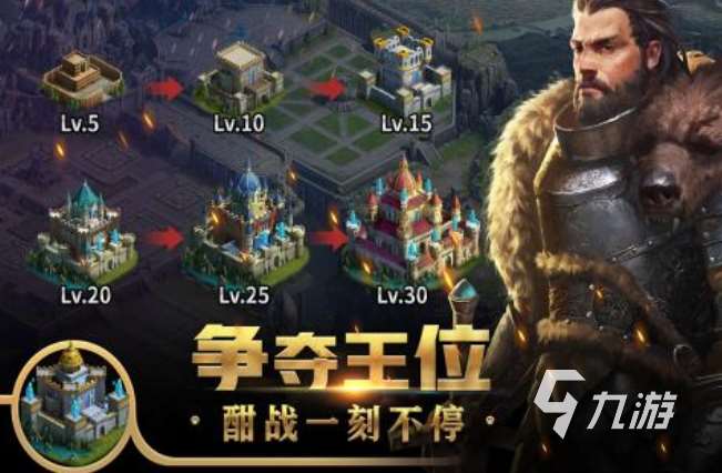 盤點(diǎn)盟軍敢死隊(duì)類型游戲 2025必玩的軍事戰(zhàn)爭題材手游