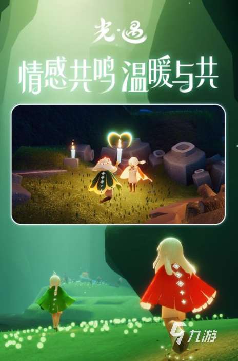 有趣的適合平民養老的網游有哪些 2025必玩的平民養老網游下載推薦