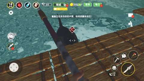 有沒有雙人游戲海島求生類推薦 2025適合雙人體驗(yàn)的海島求生游戲合集