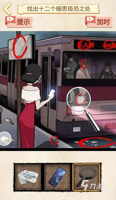 耐玩的公交車游戲手機版合集 2025流行的公交車游戲推薦