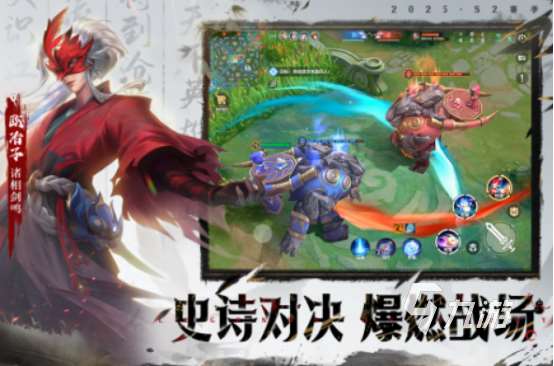 最華麗的動作游戲有哪些 2025高人氣動作手游推薦