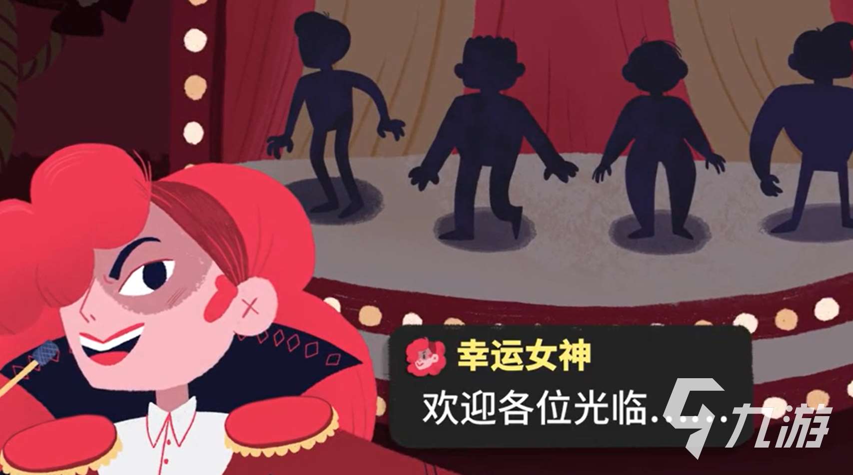 骰子地下城下載中文版的渠道分享 骰子地下城中文版在哪里下載