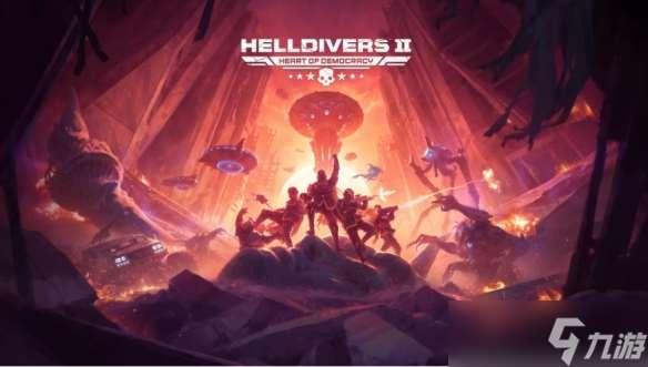 超级地球变战场!《绝地潜兵2》20万士兵联合对抗光能者