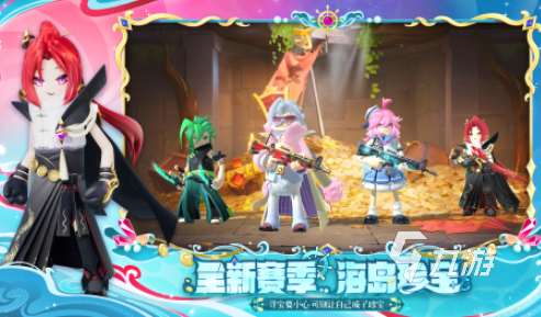 有哪些qq堂类似的游戏 2025类似qq堂的游戏介绍