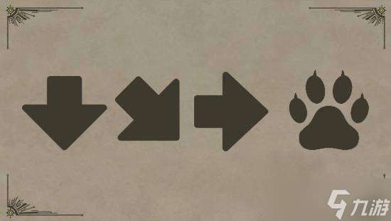 《怪物猎人:荒野新图曝光》