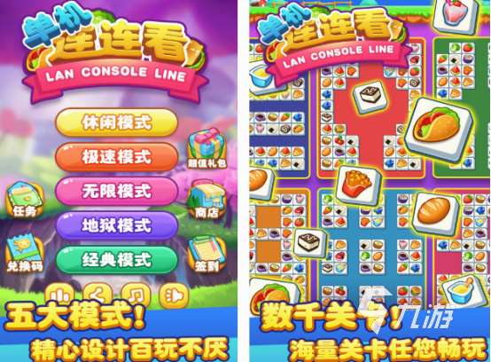 小时候玩的单机游戏是什么 经典的单机手游盘点2025