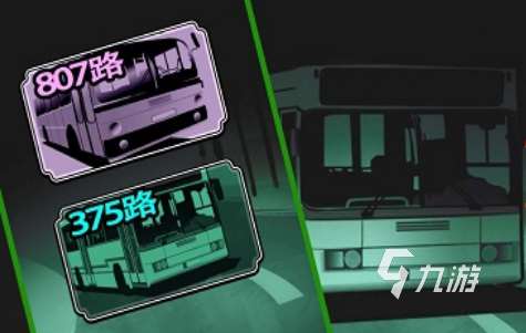 耐玩的公交車游戲手機版合集 2025流行的公交車游戲推薦