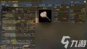 怪物猎人荒野大锤如何毕业配装