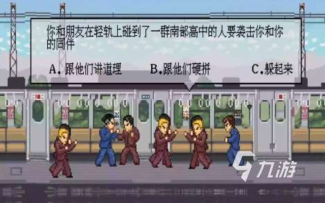 有趣的幫助女高中生游戲有哪些 2025好玩的校園游戲排行