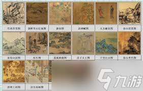 这就是江湖的玩法介绍