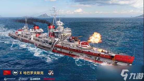 戰(zhàn)艦世界閃擊戰(zhàn)近戰(zhàn)炮斗術(shù)之王！消耗品強(qiáng)化重生，軍團(tuán)戰(zhàn)特化蘇驅(qū)哈巴狗強(qiáng)度如何